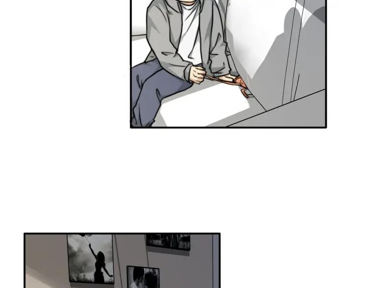《双程》45 第44话 修电脑 第66页