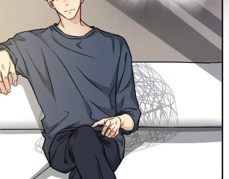 《双程》45 第44话 修电脑 第51页