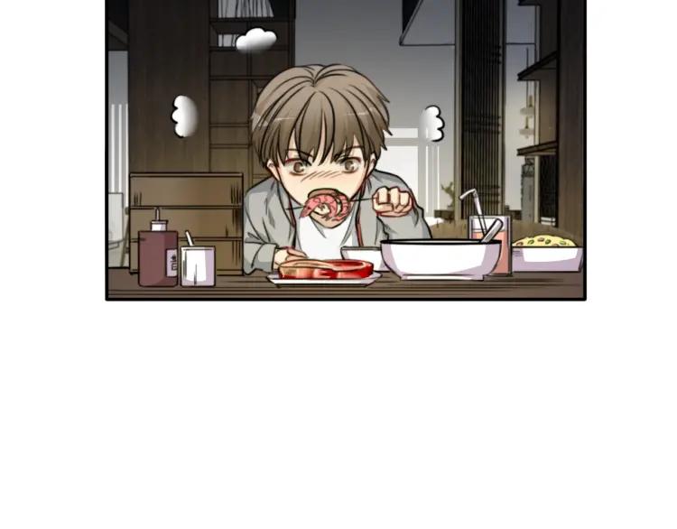 《双程》46 第45话 质疑你的立场 第51页