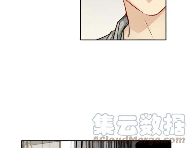 《双程》46 第45话 质疑你的立场 第28页