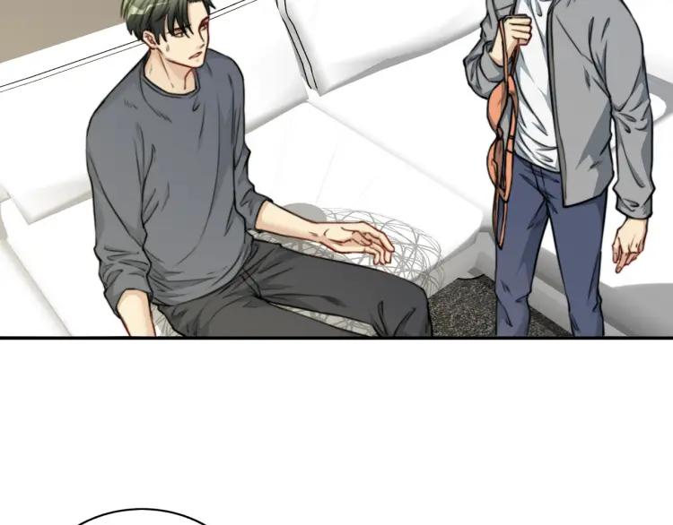 《双程》46 第45话 质疑你的立场 第8页