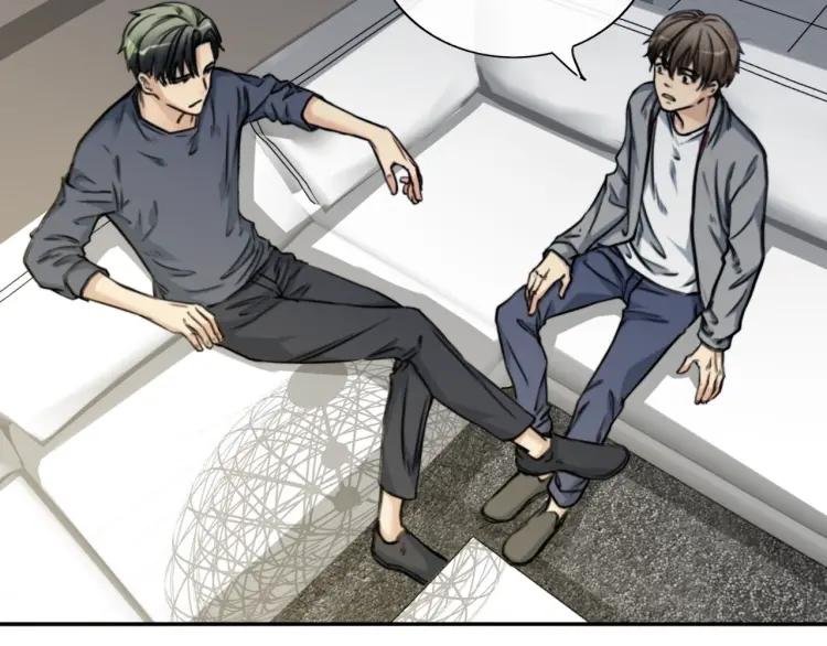 《双程》46 第45话 质疑你的立场 第33页