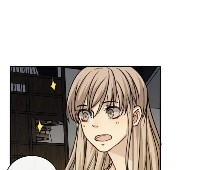 《双程》47 第46话 饭局 第41页