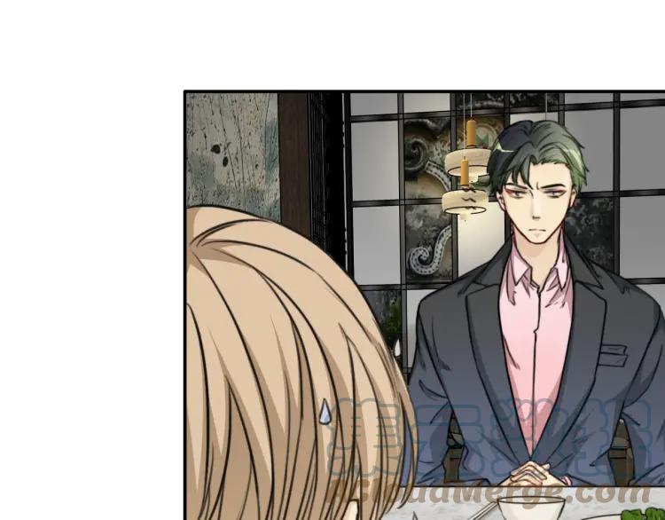 《双程》47 第46话 饭局 第6页