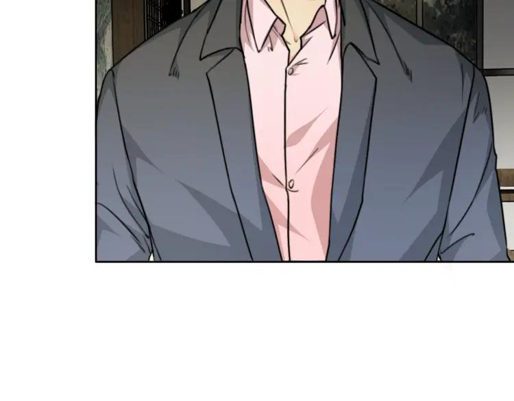 《双程》47 第46话 饭局 第65页