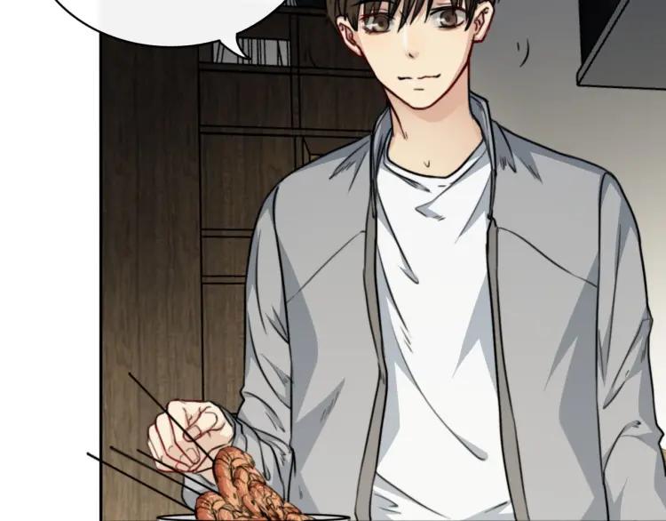 《双程》47 第46话 饭局 第20页