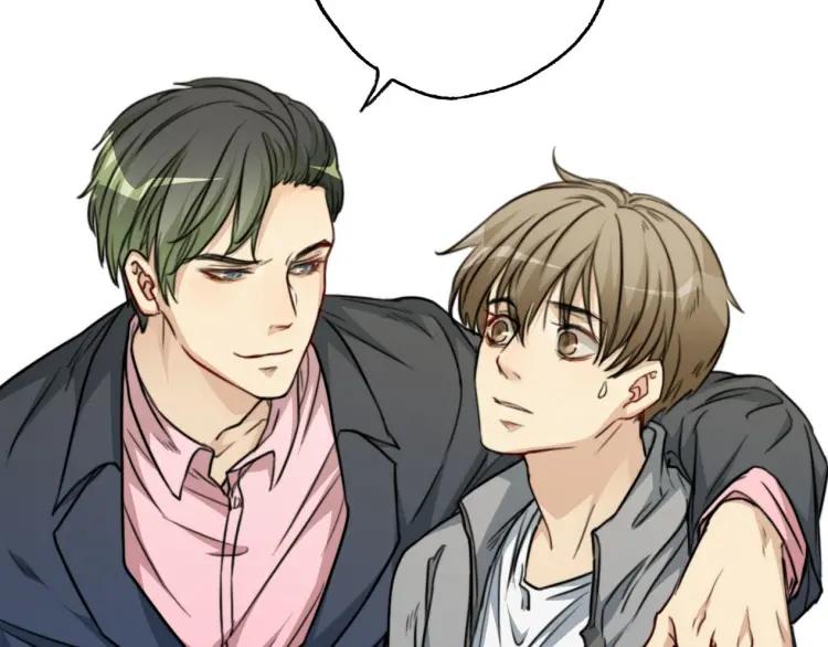 《双程》48 第47话 去你家 第60页