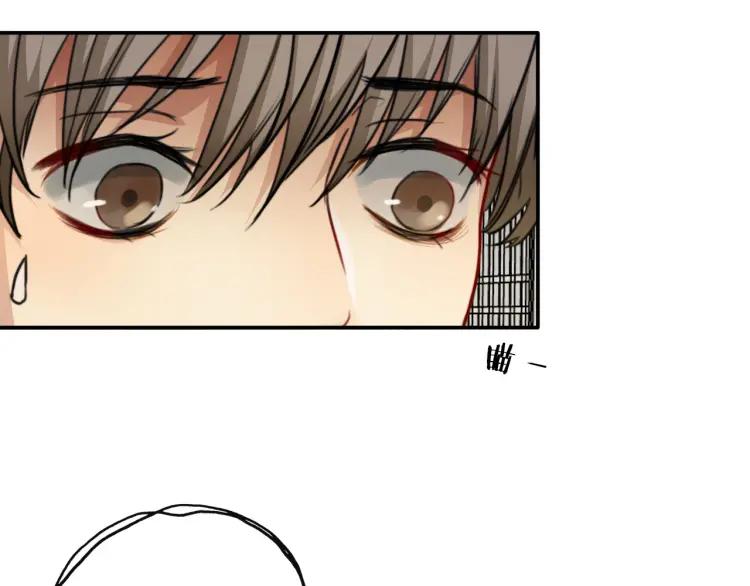《双程》48 第47话 去你家 第26页