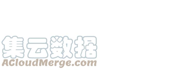 《双程》49 第48话 真正的痛苦 第79页