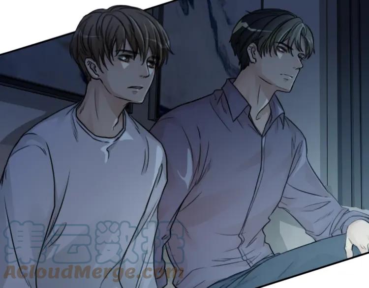 《双程》49 第48话 真正的痛苦 第61页