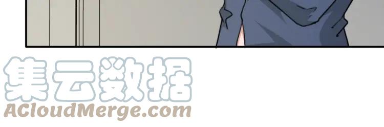 《双程》49 第48话 真正的痛苦 第19页