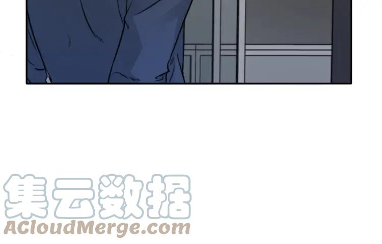 《双程》49 第48话 真正的痛苦 第34页