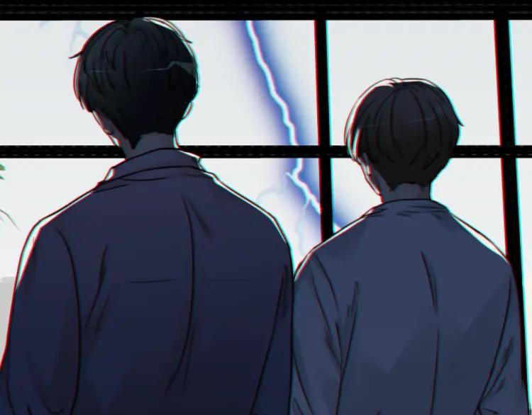 《双程》49 第48话 真正的痛苦 第75页