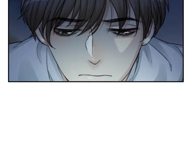 《双程》49 第48话 真正的痛苦 第57页