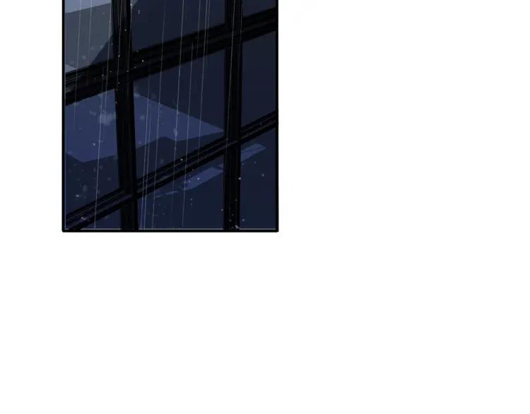 《双程》49 第48话 真正的痛苦 第72页