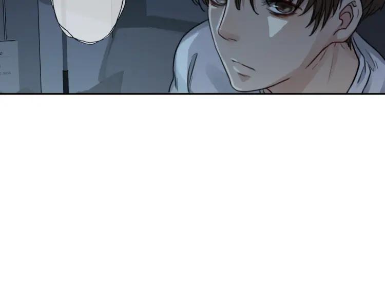 《双程》49 第48话 真正的痛苦 第68页
