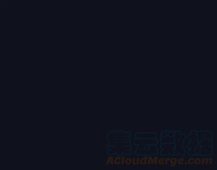 《双程》49 第48话 真正的痛苦 第85页