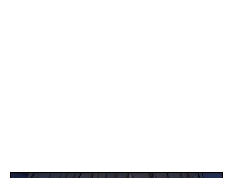 《双程》49 第48话 真正的痛苦 第56页
