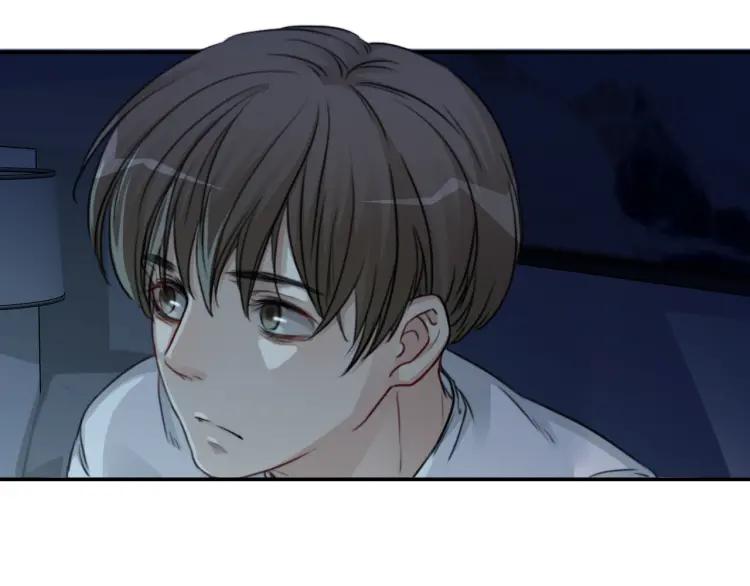 《双程》49 第48话 真正的痛苦 第69页