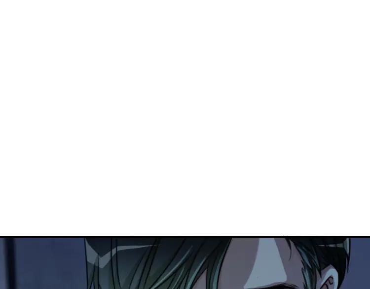 《双程》49 第48话 真正的痛苦 第80页