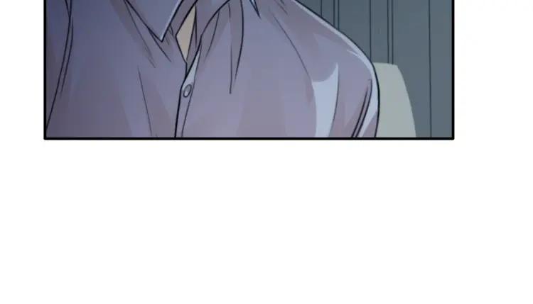 《双程》49 第48话 真正的痛苦 第66页