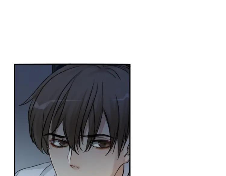 《双程》49 第48话 真正的痛苦 第53页