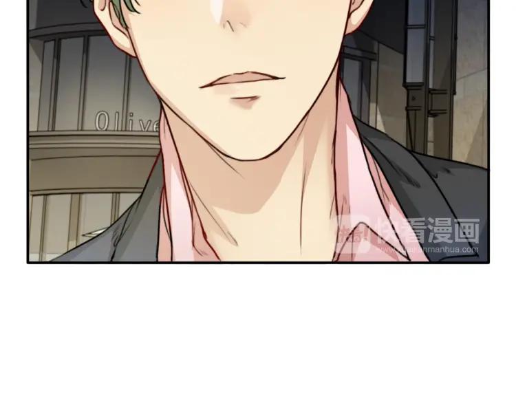 《双程》49 第48话 真正的痛苦 第11页