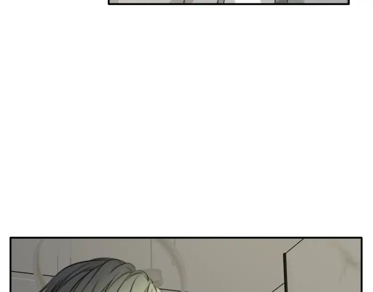 《双程》49 第48话 真正的痛苦 第44页