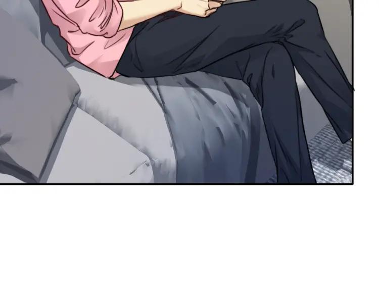 《双程》50 第49话 你还在乎我？！ 第11页