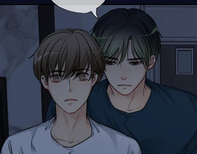 《双程》50 第49话 你还在乎我？！ 第61页