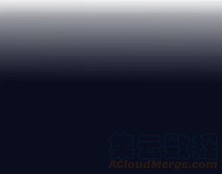 《双程》50 第49话 你还在乎我？！ 第48页