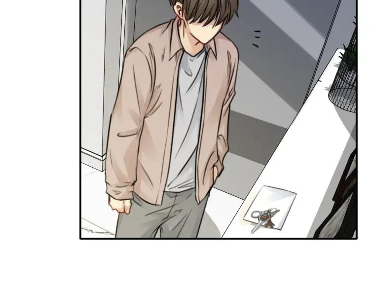 《双程》51 第50话 为什么骗我？ 第57页