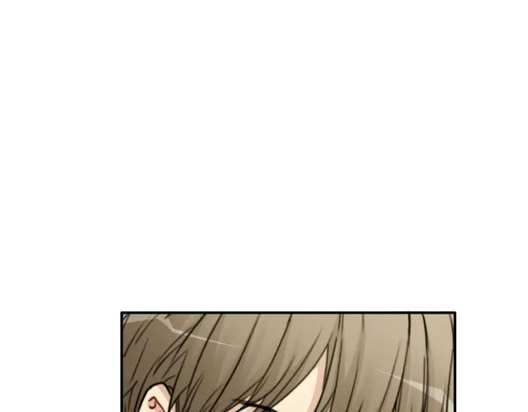 《双程》51 第50话 为什么骗我？ 第62页