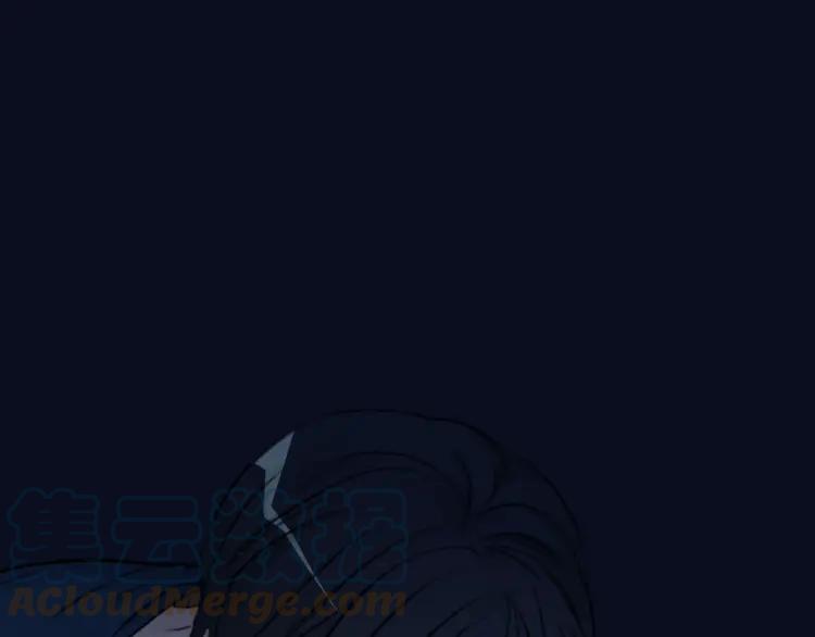 《双程》51 第50话 为什么骗我？ 第37页