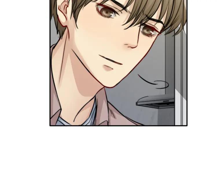 《双程》51 第50话 为什么骗我？ 第63页