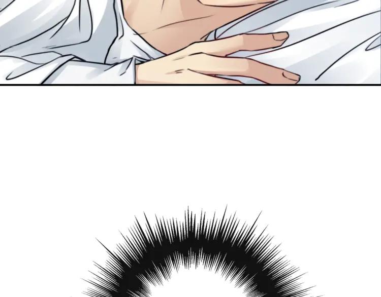 《双程》51 第50话 为什么骗我？ 第45页