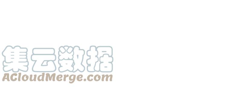 《双程》51 第50话 为什么骗我？ 第73页