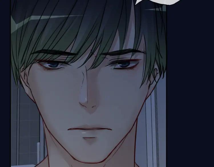《双程》51 第50话 为什么骗我？ 第8页