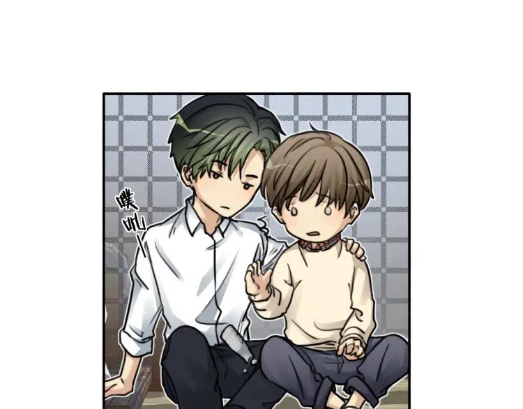《双程》52 第51话 日料屋里的小冲突 第39页