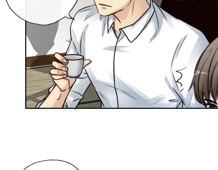 《双程》52 第51话 日料屋里的小冲突 第27页