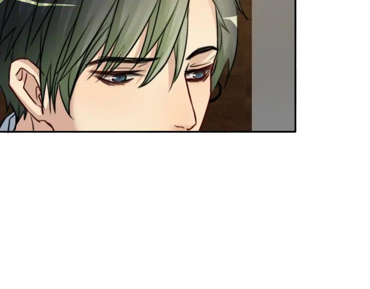 《双程》52 第51话 日料屋里的小冲突 第41页