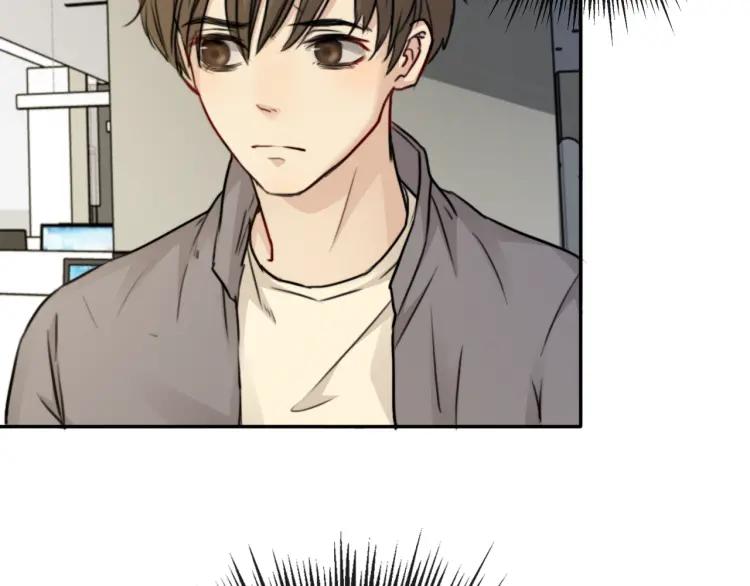 《双程》53 第52话 再赌一次 第77页