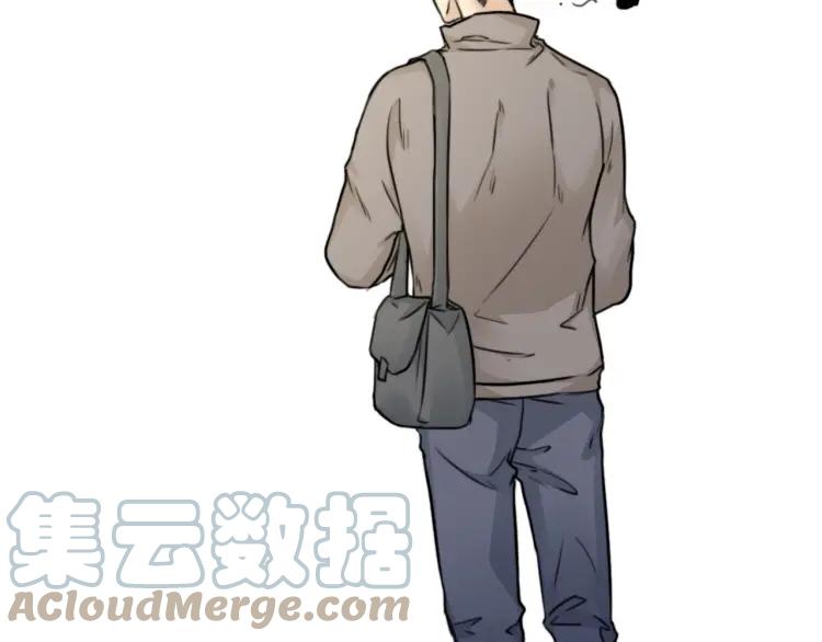 《双程》54 第53话 再次失望的心 第22页