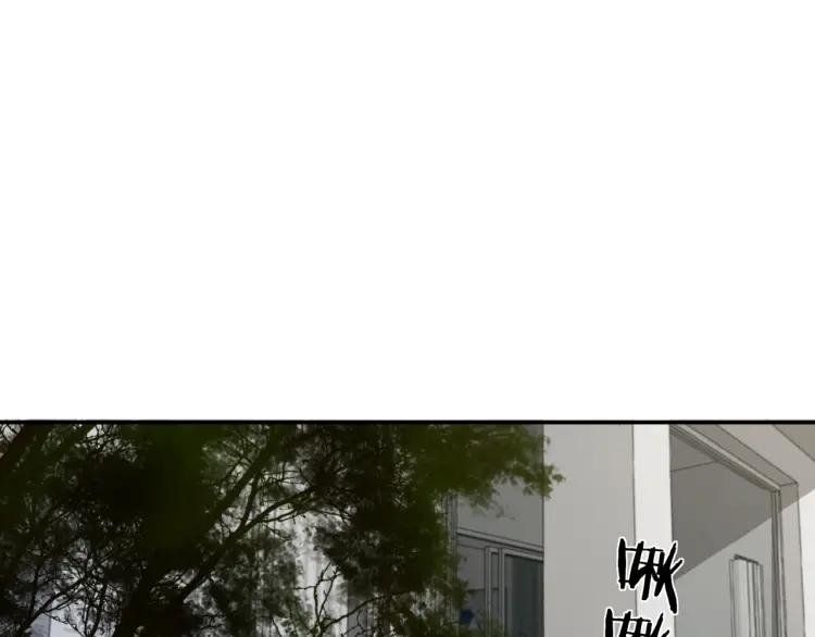 《双程》54 第53话 再次失望的心 第5页