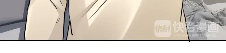 《双程》54 第53话 再次失望的心 第17页
