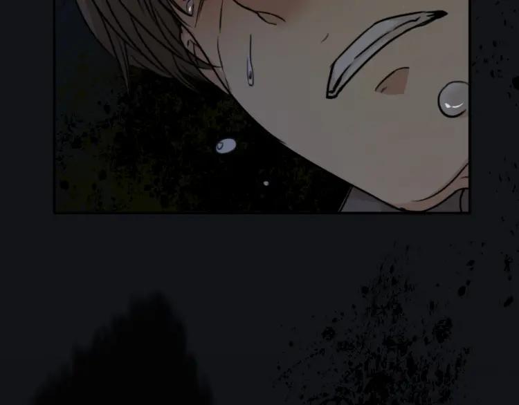 《双程》54 第53话 再次失望的心 第71页