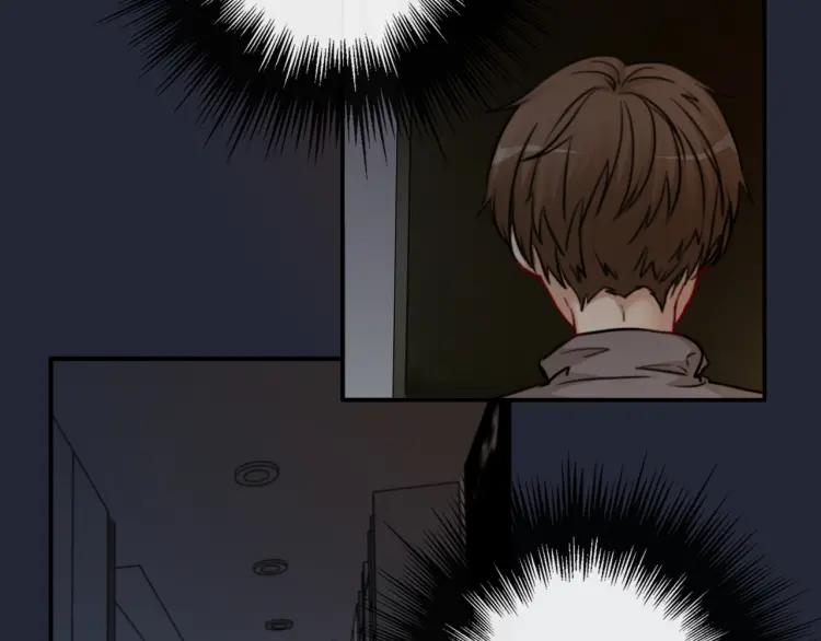 《双程》54 第53话 再次失望的心 第29页