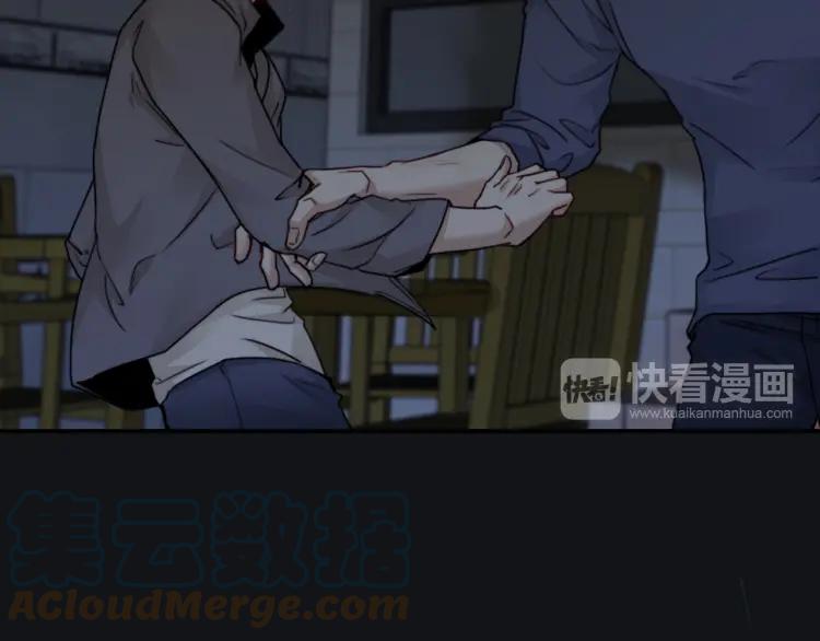 《双程》54 第53话 再次失望的心 第55页