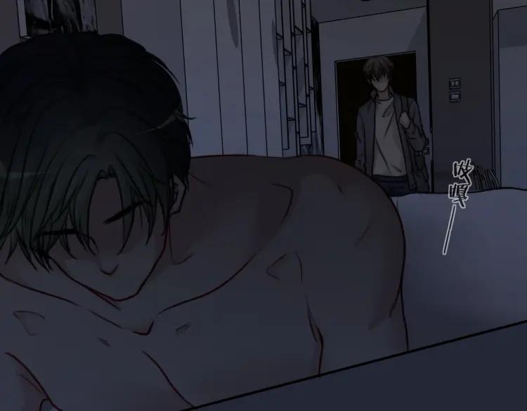 《双程》54 第53话 再次失望的心 第33页