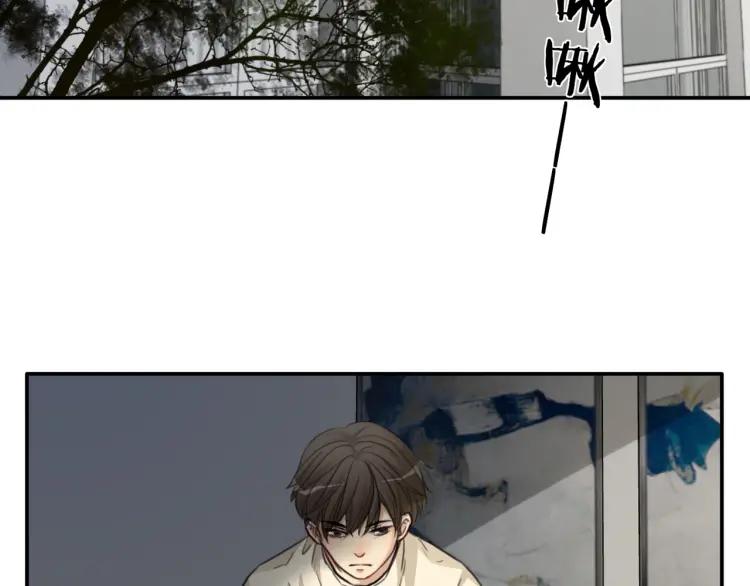 《双程》54 第53话 再次失望的心 第6页